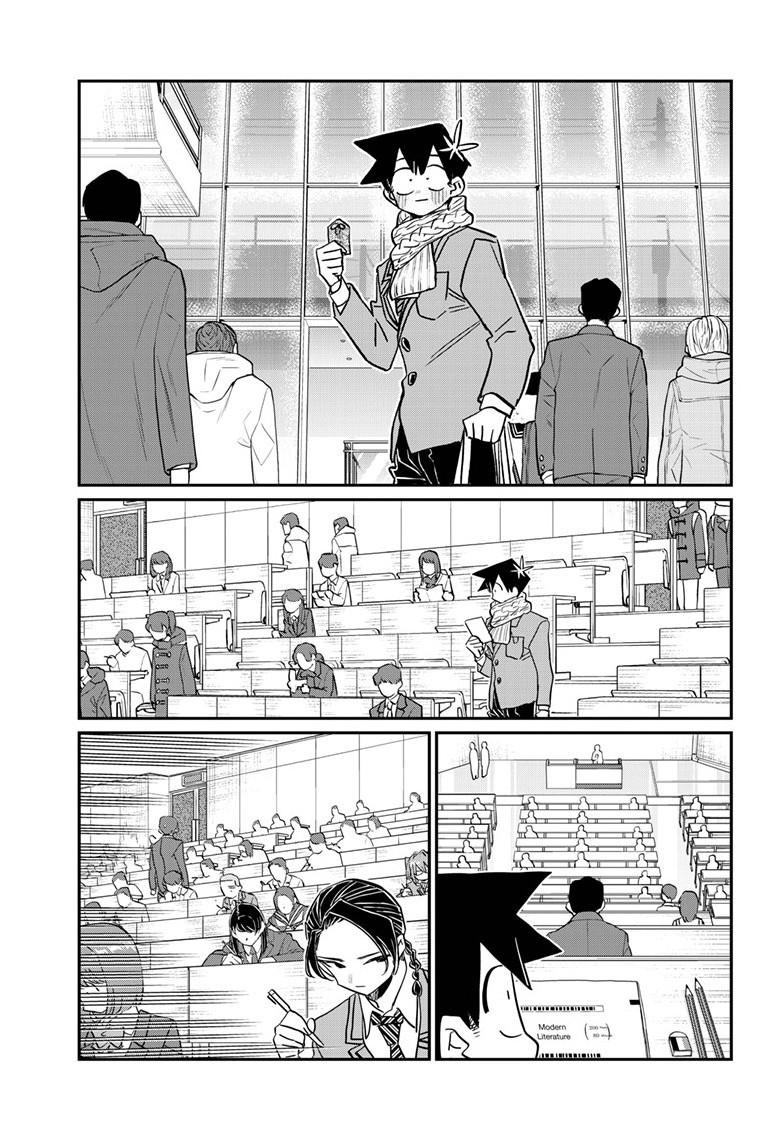 Komi Can’t Communicate, Chapter 487 image 14